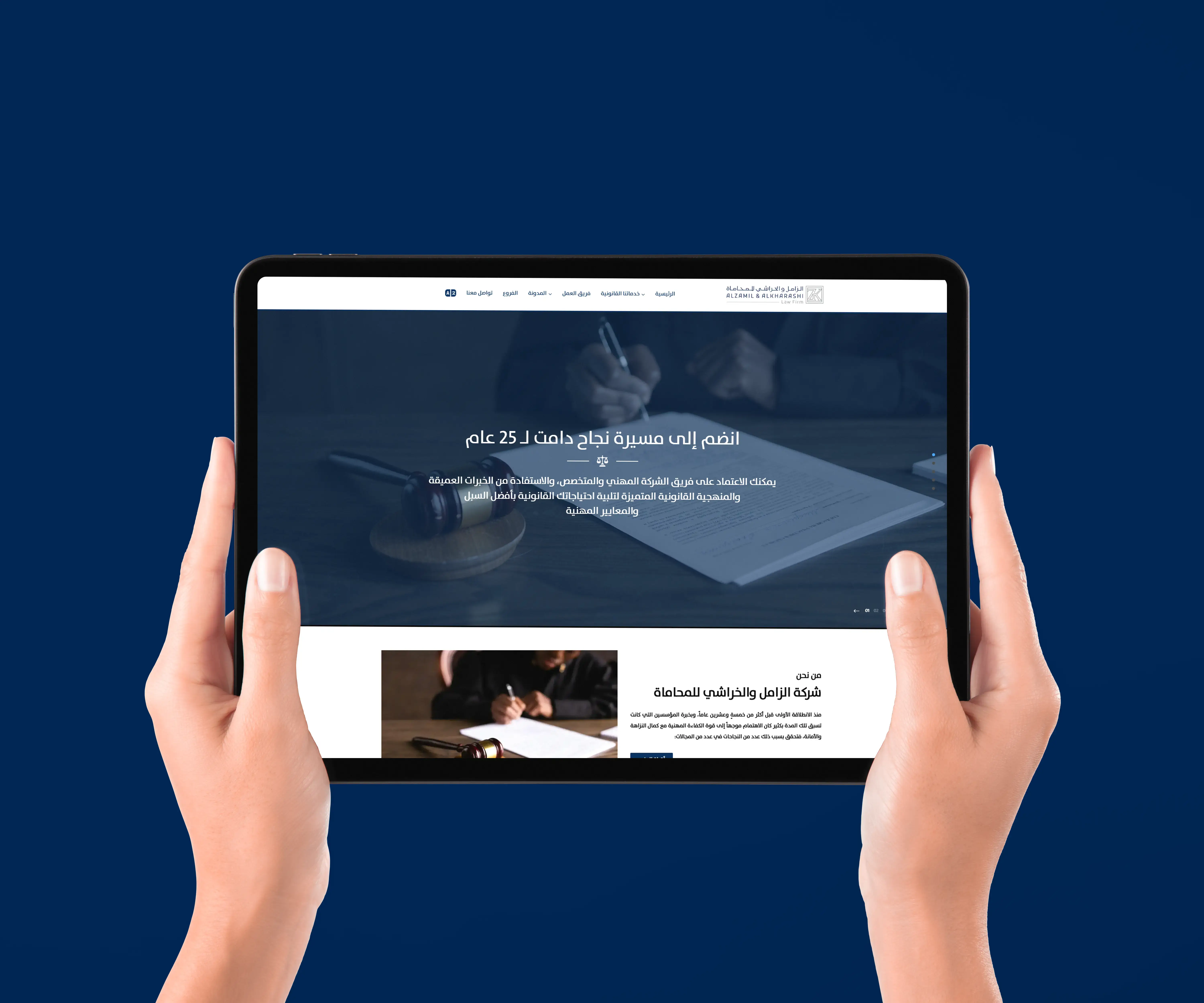 AI Agency & Technology HTML Template